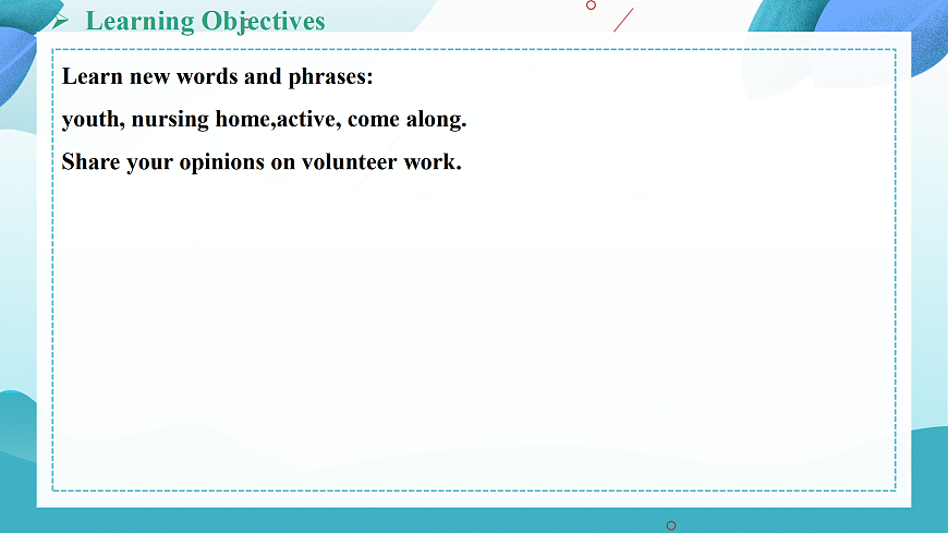 【核心素养】2026春新人教8下英语《Unit 8 Making a Difference 02Section A 3a-3d》 课件第8页