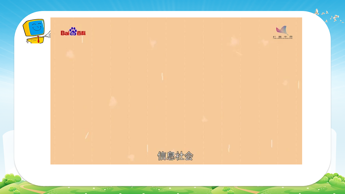 18013314第4页