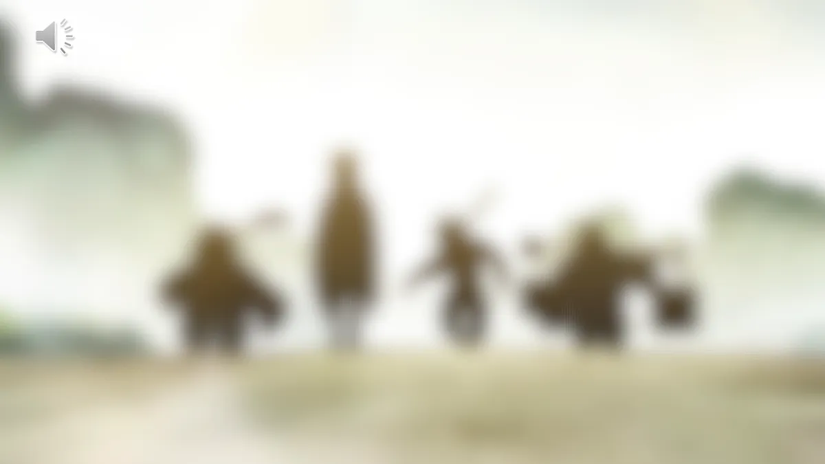 《快乐读书吧》第1页