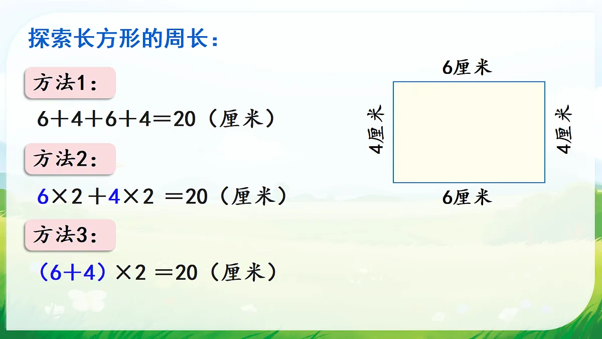 18013452第4页