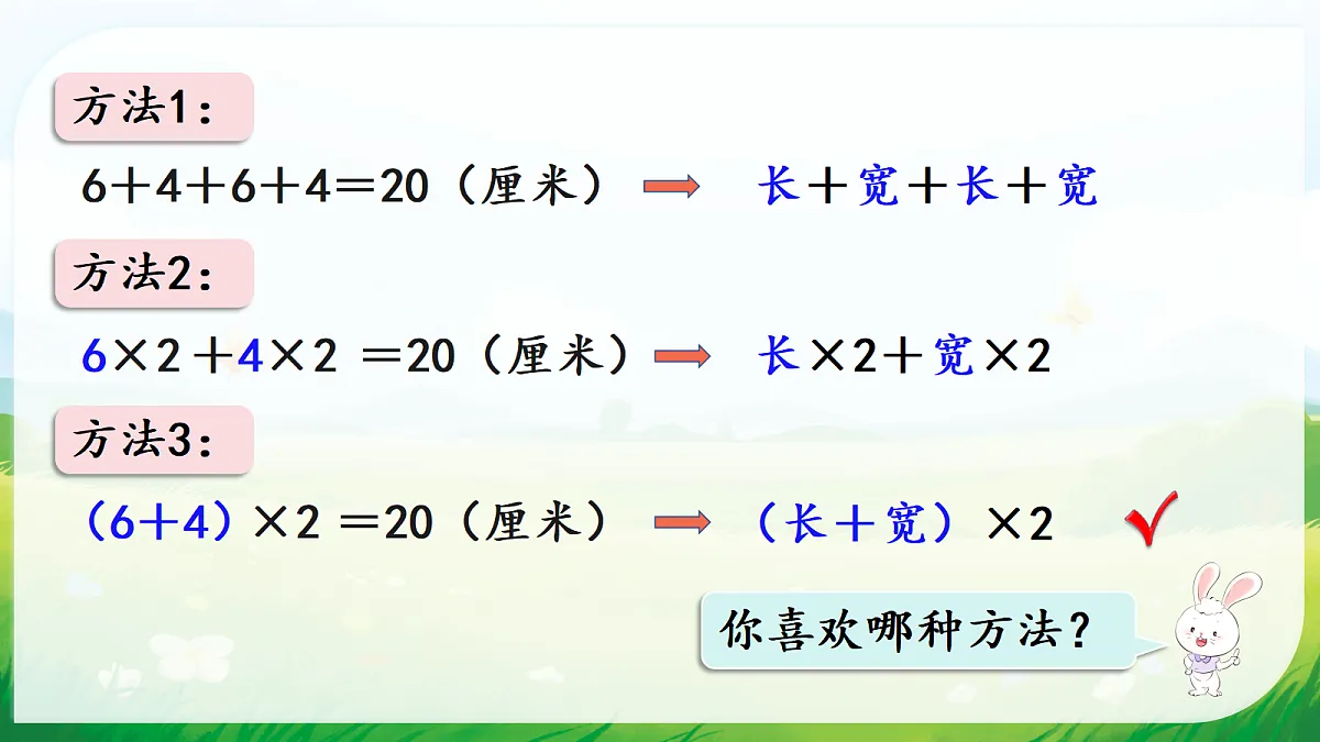 18013452第5页