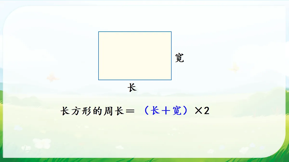 18013452第6页