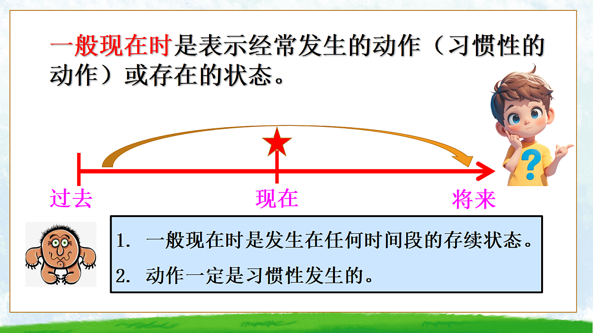 18013534第5页