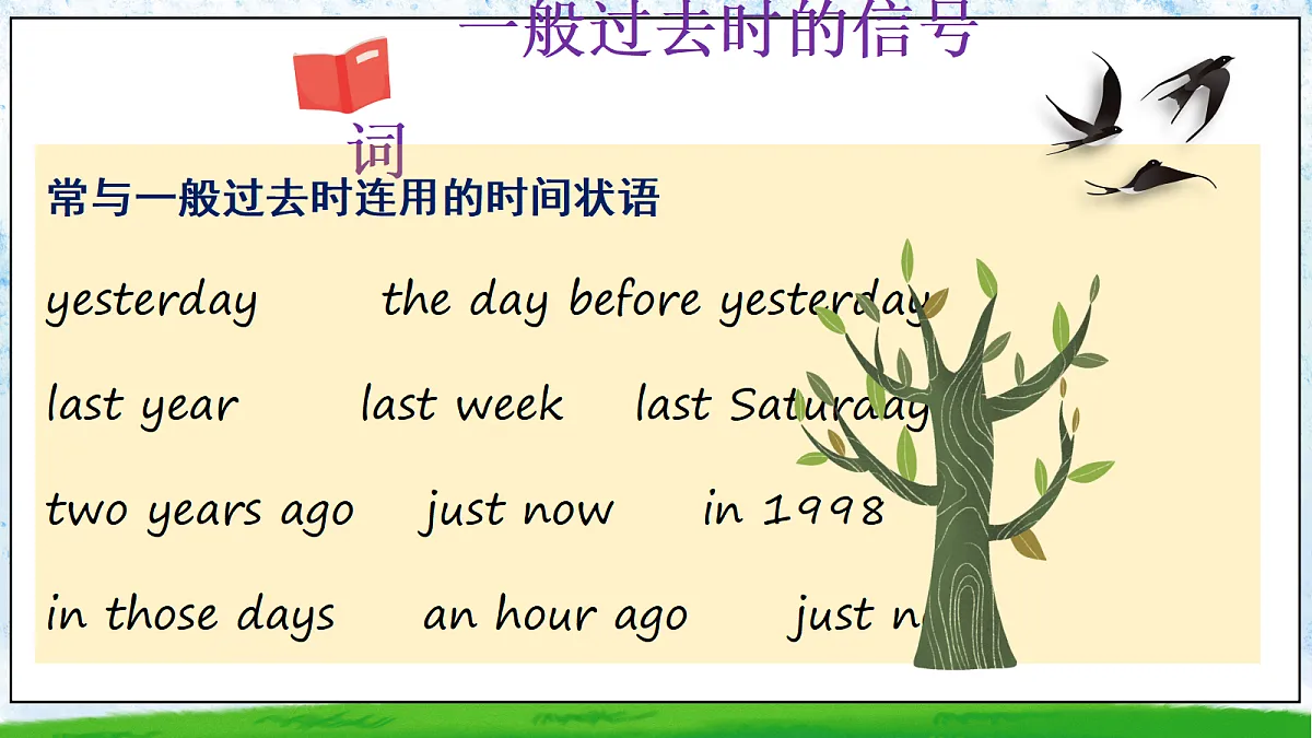 18013543第7页