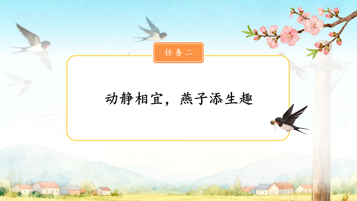 18013600第5页