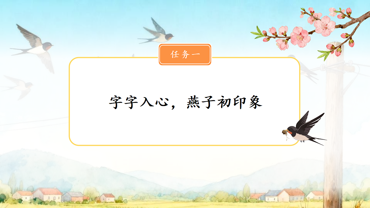 18013601第6页