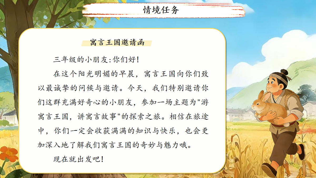 18013681第2页