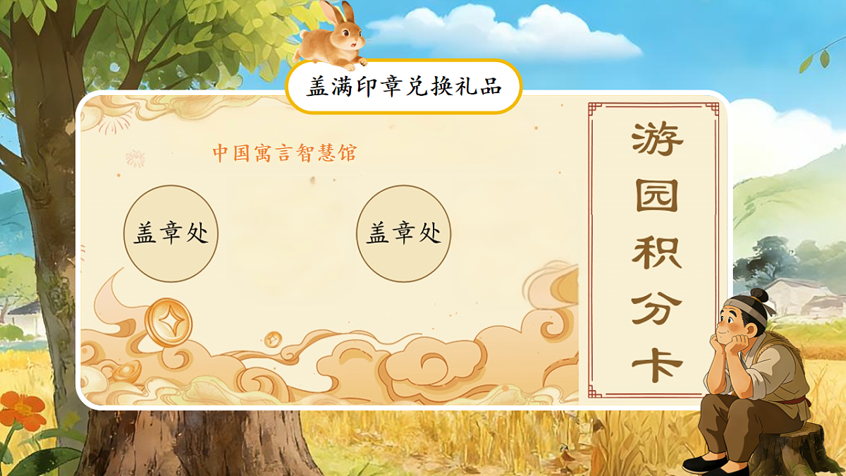 18013681第4页