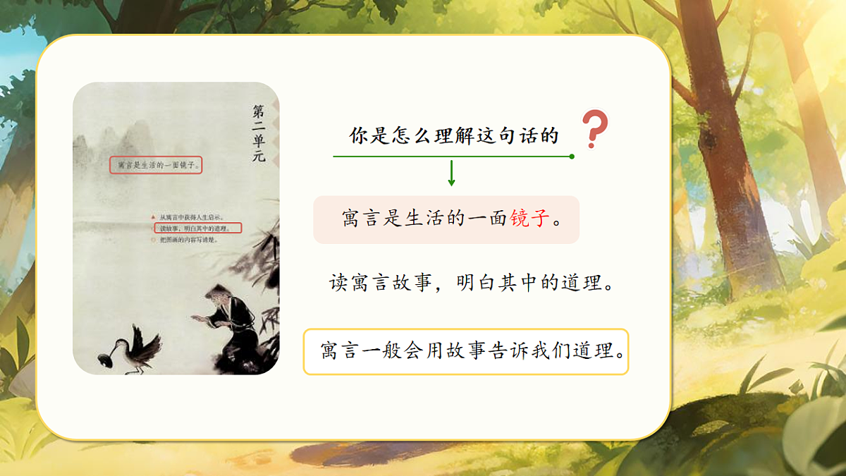 18013681第5页
