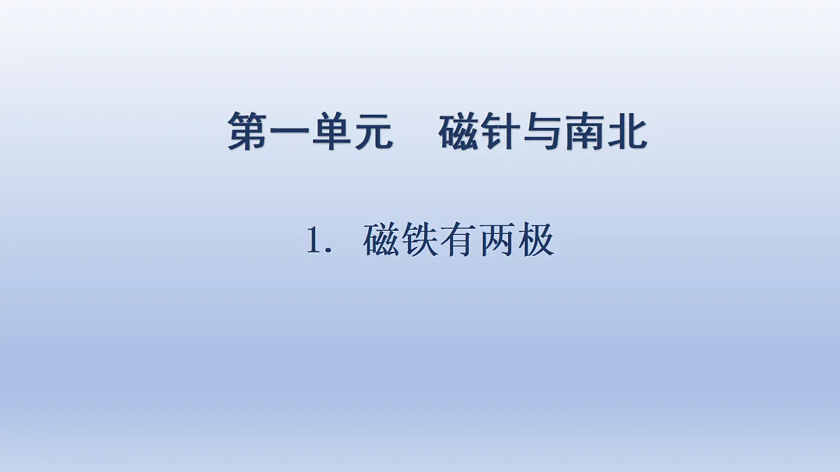 18013733第1页