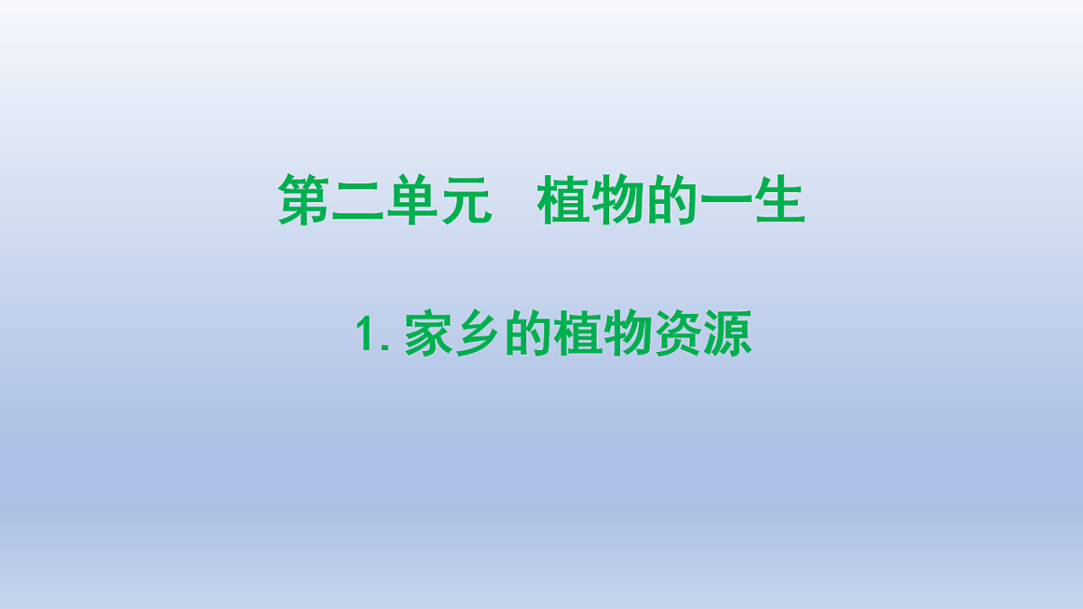 18013737第1页