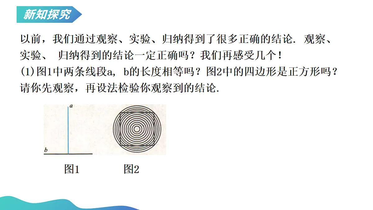 18013759第4页
