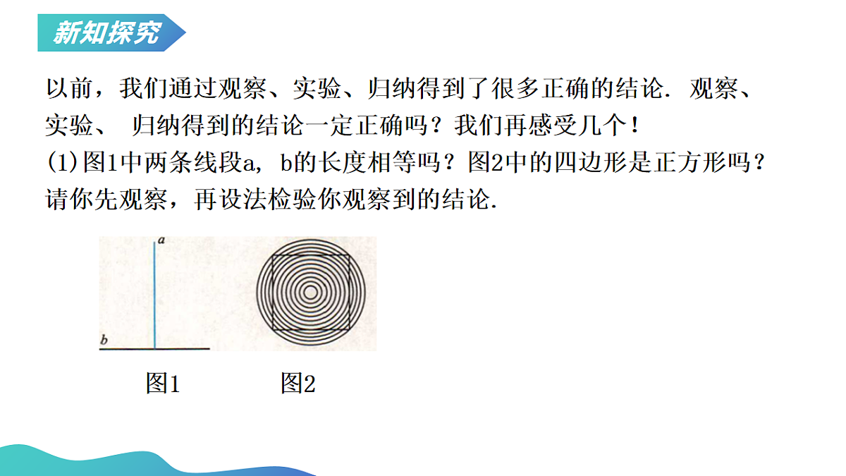 18013759第4页