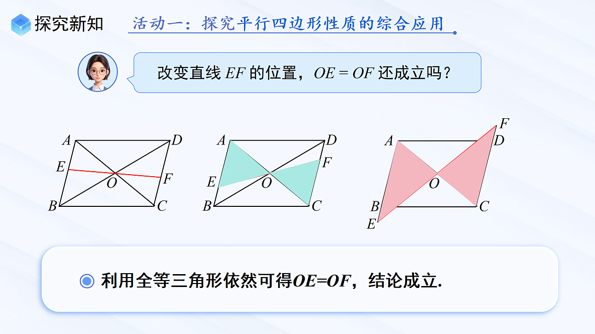 18013860第5页