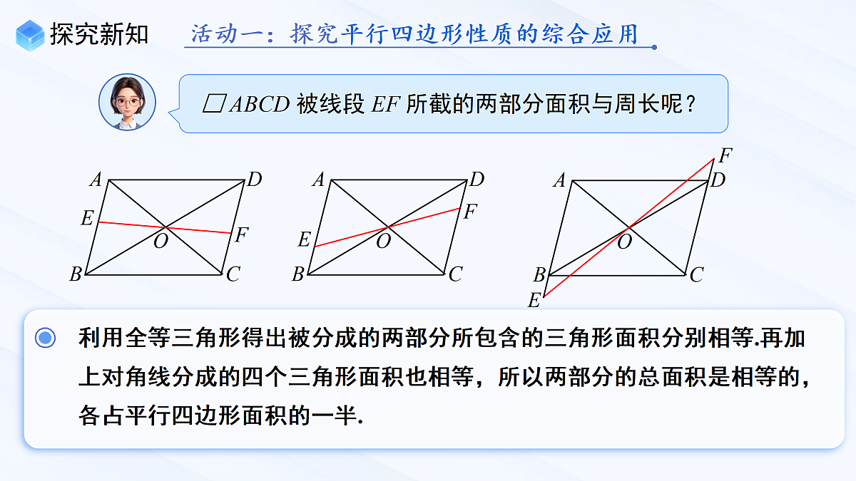 18013860第6页