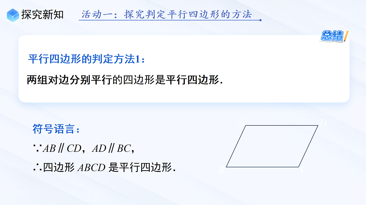 18013883第5页