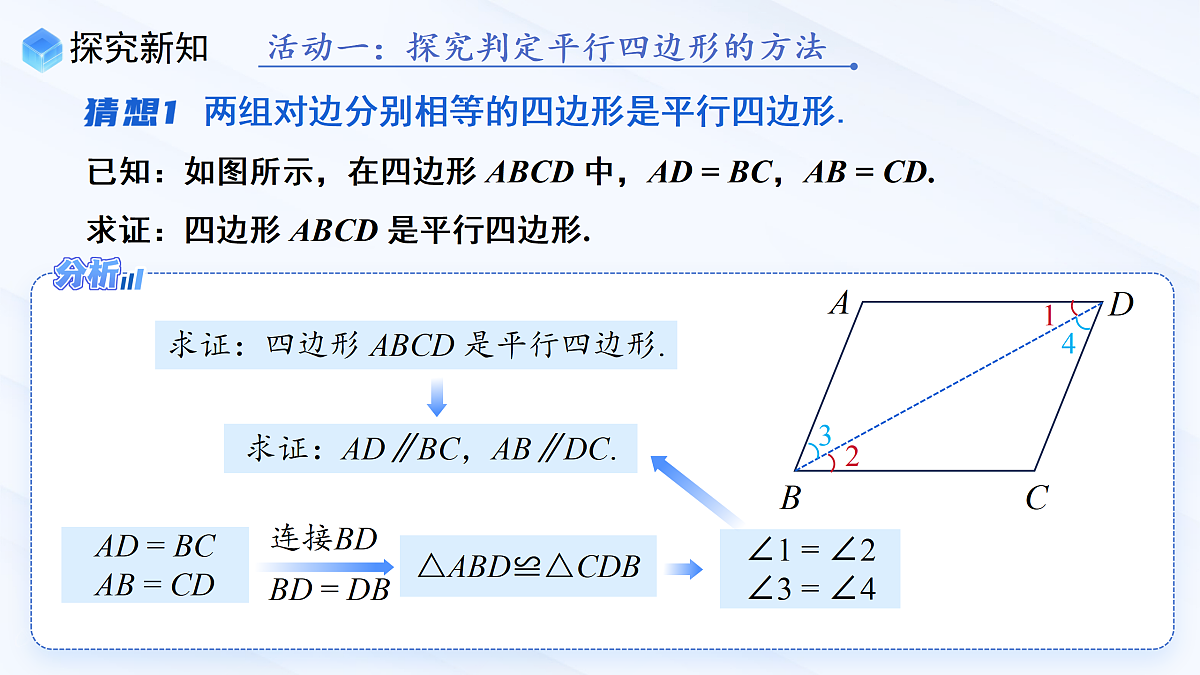 18013883第7页