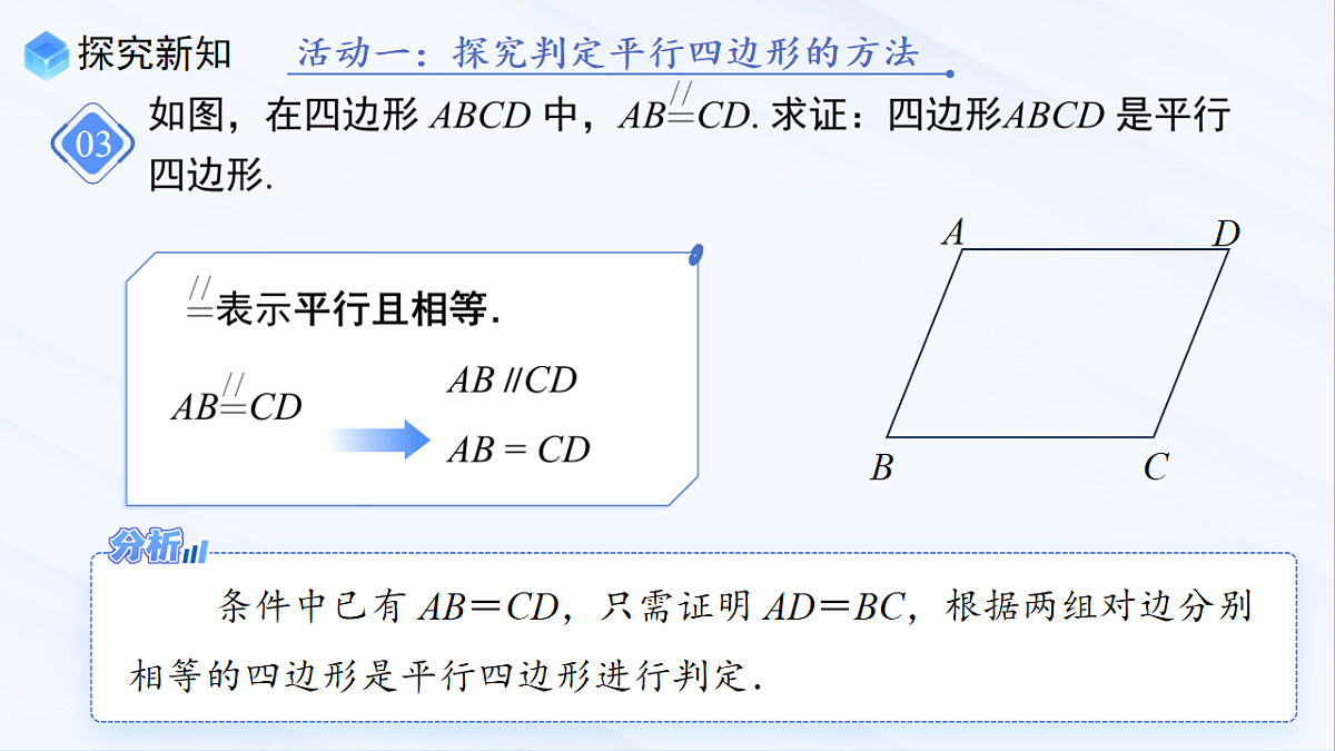 18013884第6页