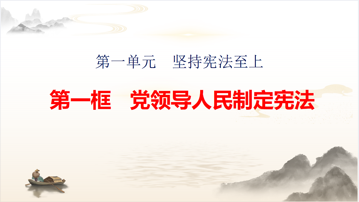 18013974第1页