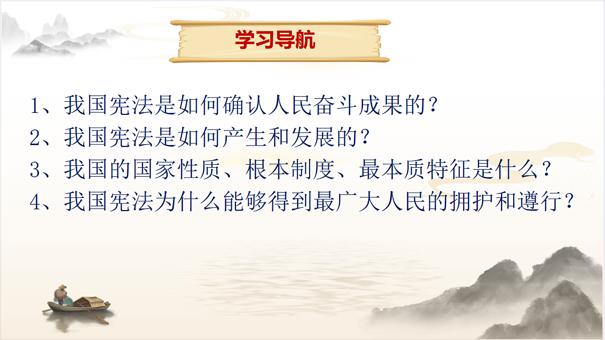 18013974第3页