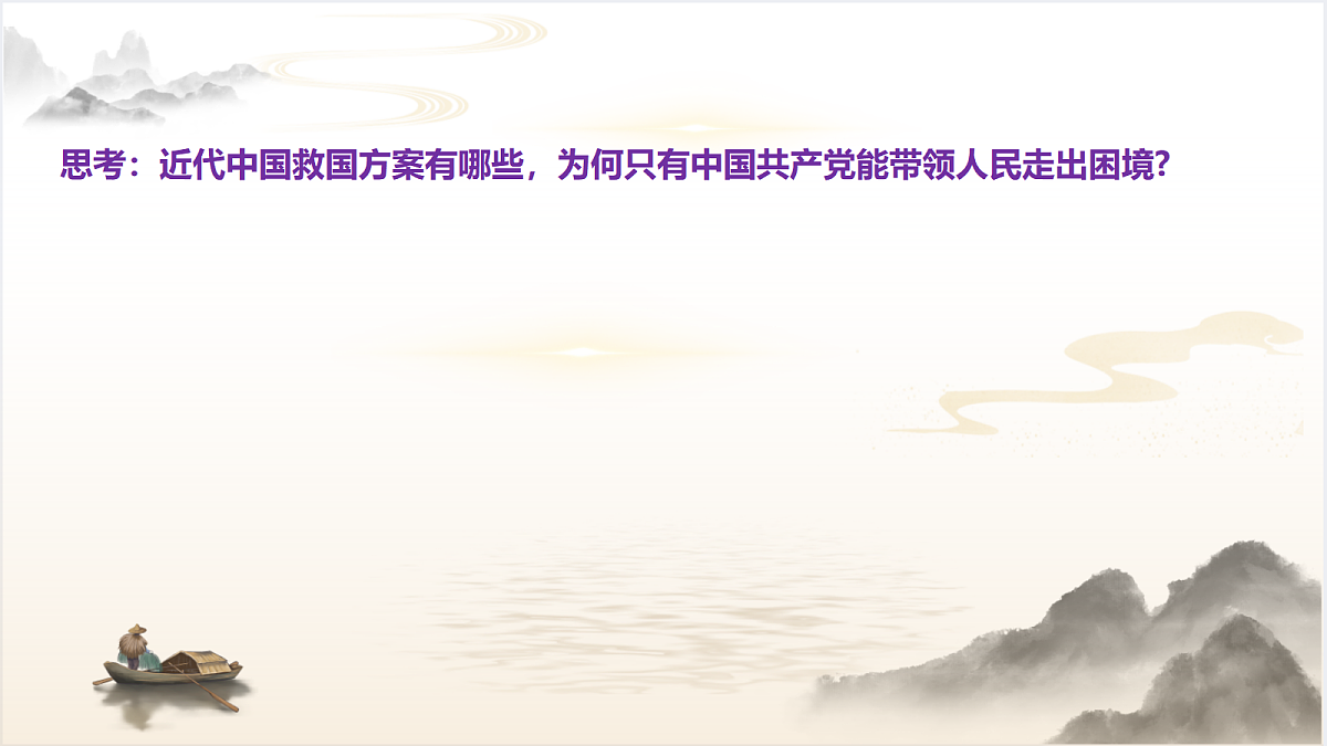 18013974第4页