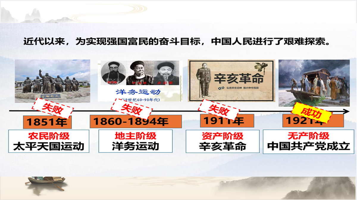 18013974第5页