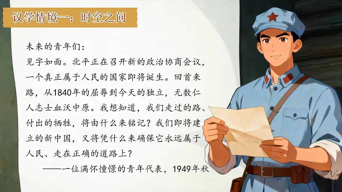 18013976第2页