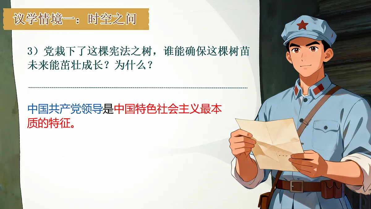 18013976第5页