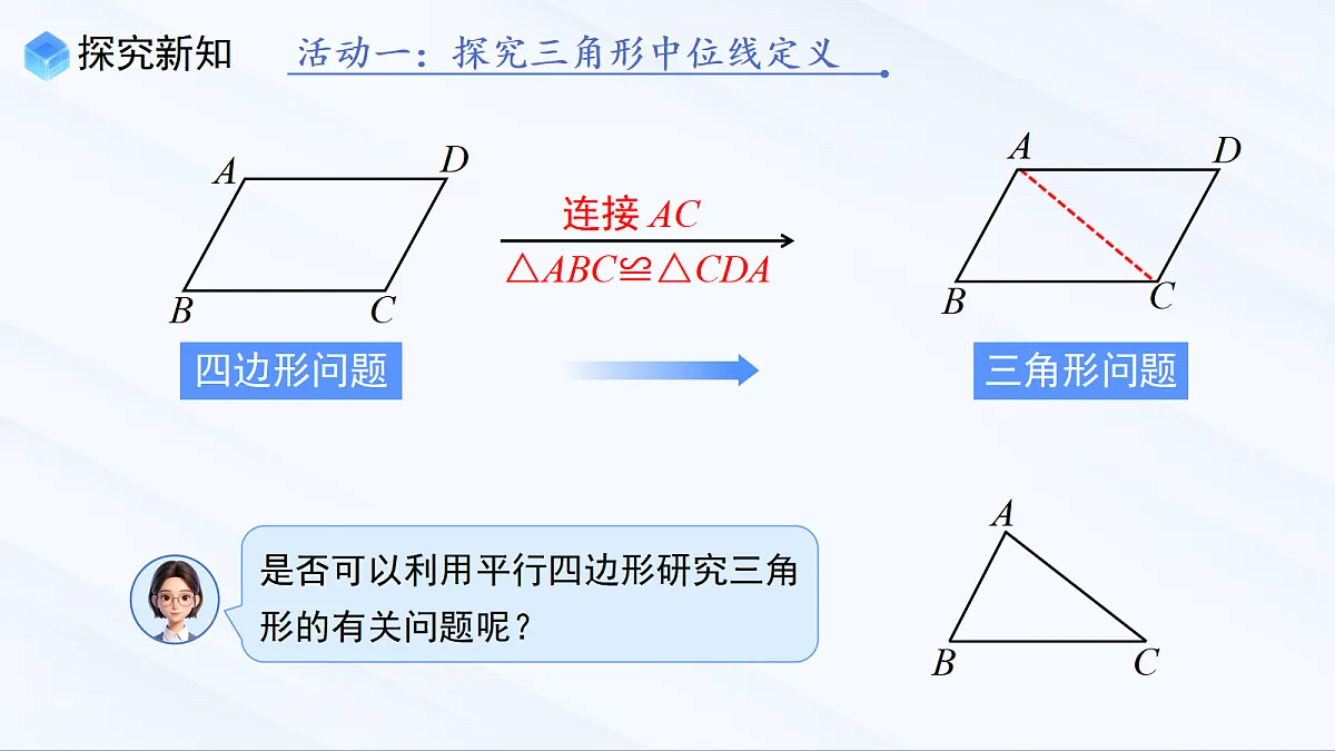 18013991第4页