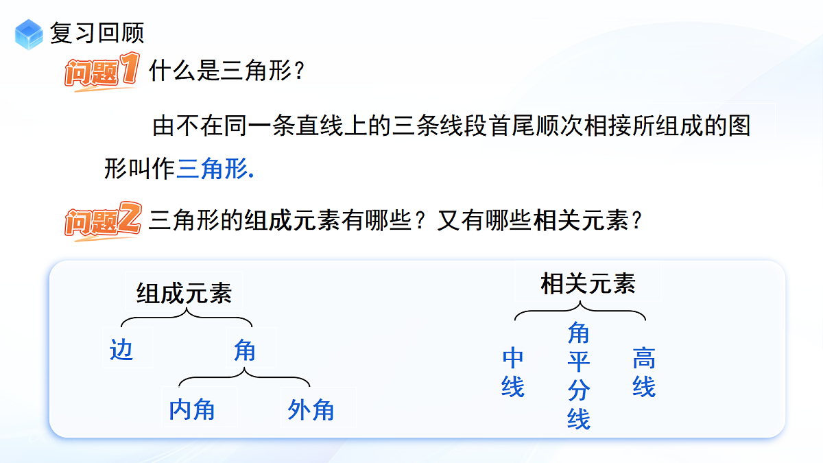 18014005第5页