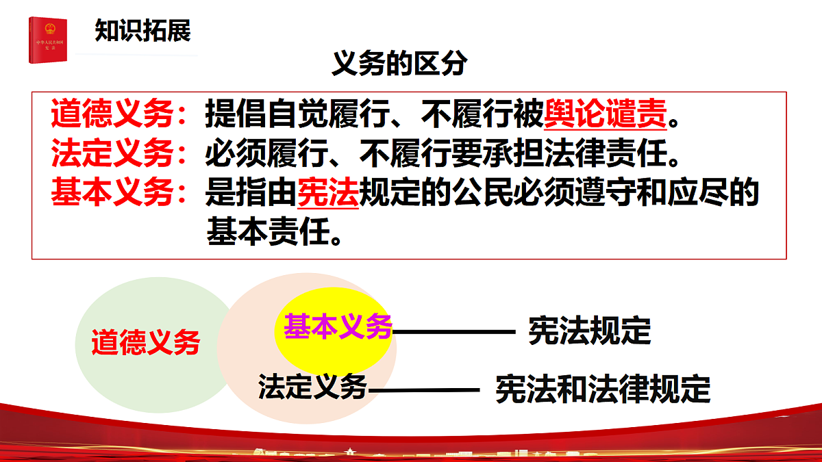 18014030第4页