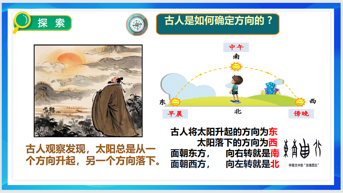 18014032第3页