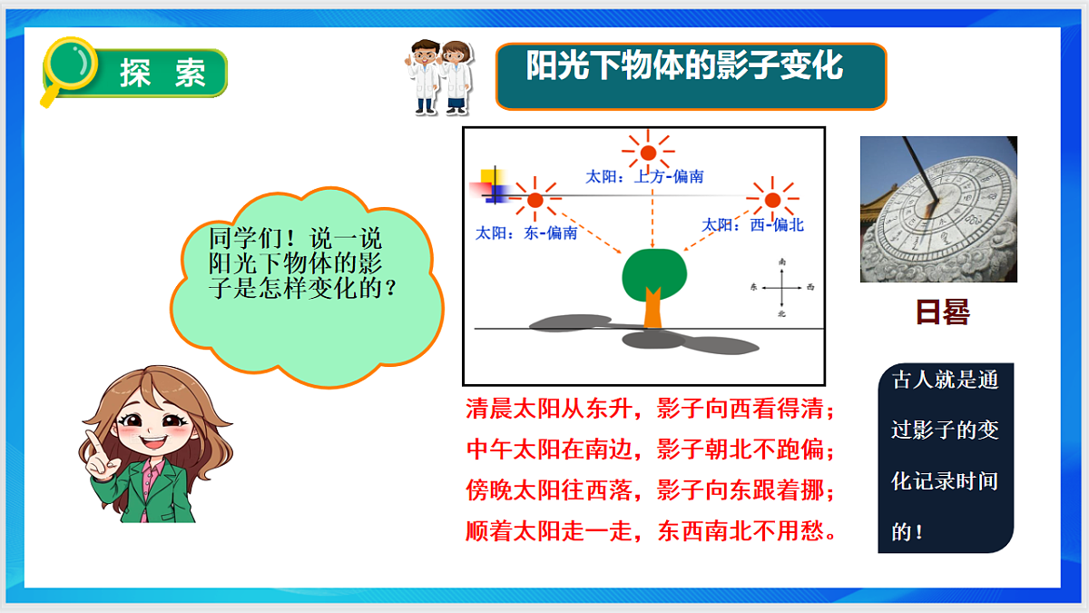 18014032第5页