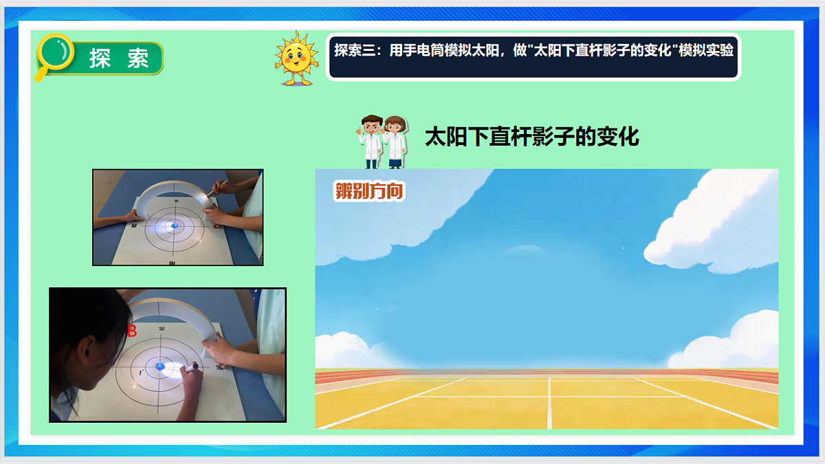 18014032第7页
