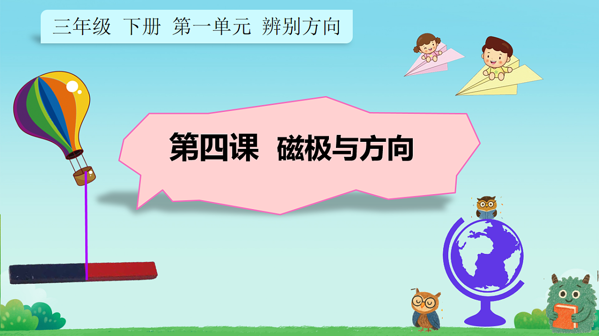 18014035第1页