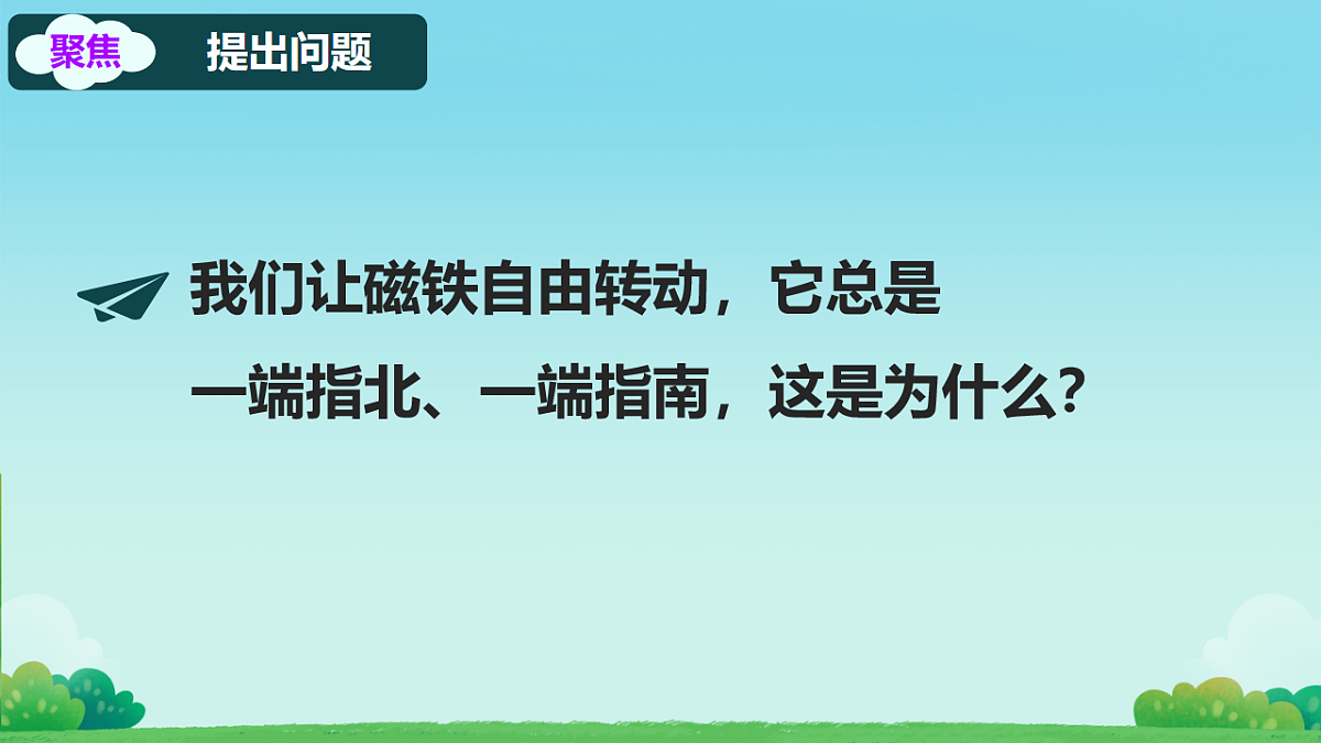 18014035第2页