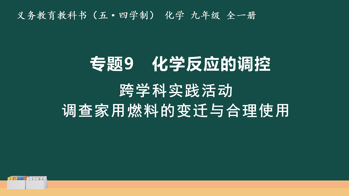18014352第1页