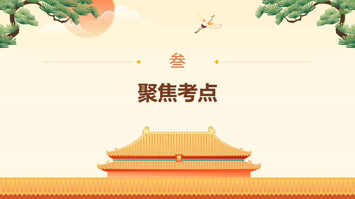 18014470第7页
