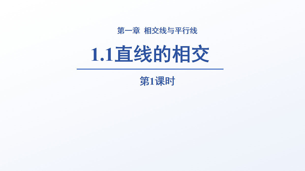 18014518第3页