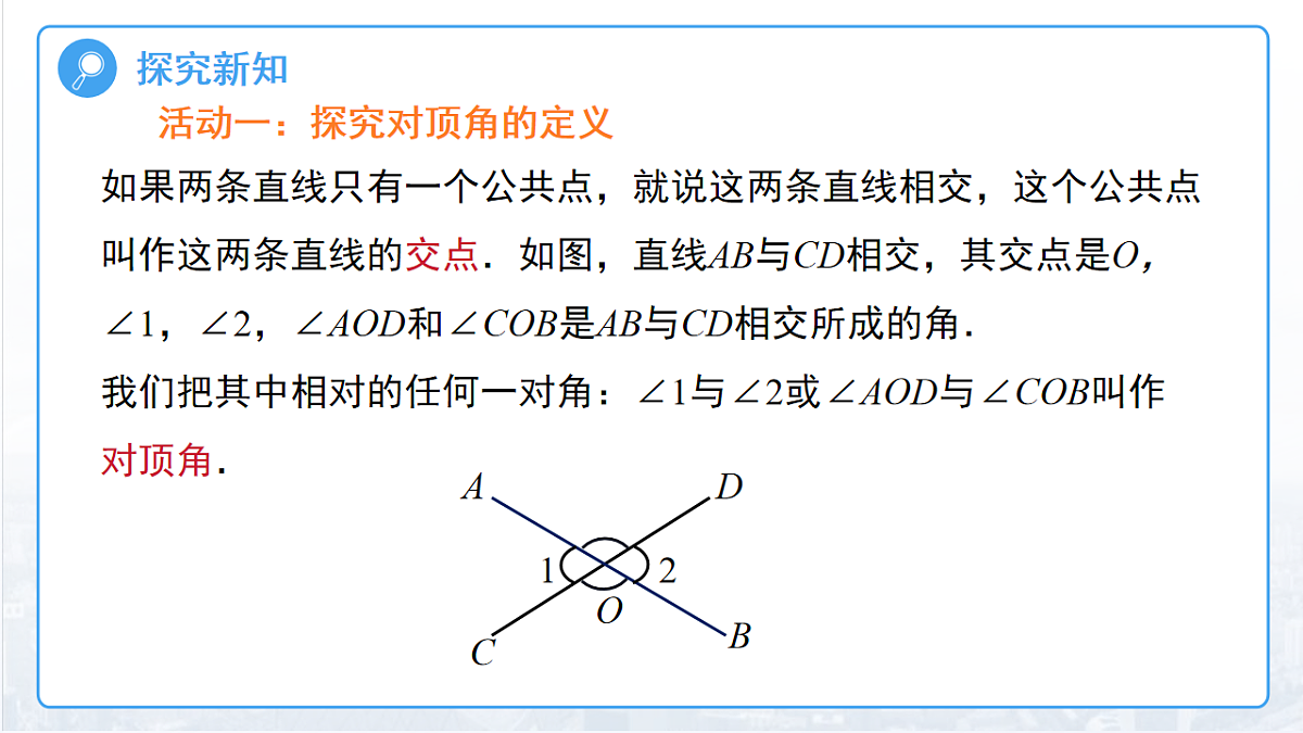 18014518第7页