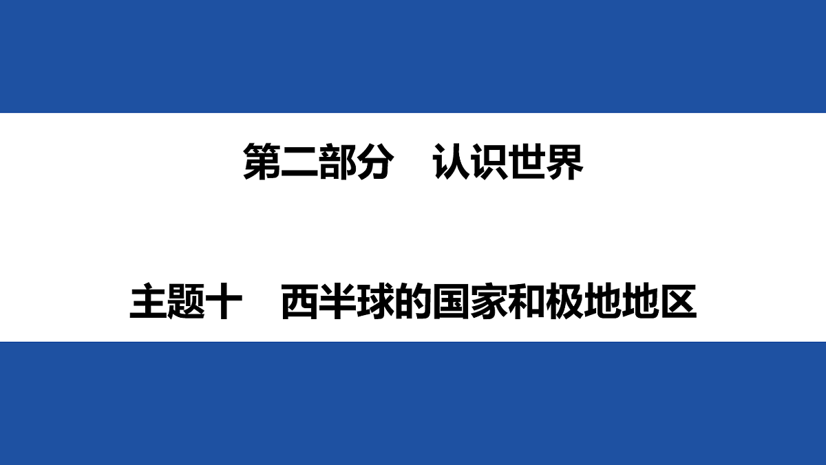 18014521第1页