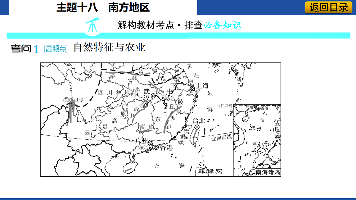 18014522第6页