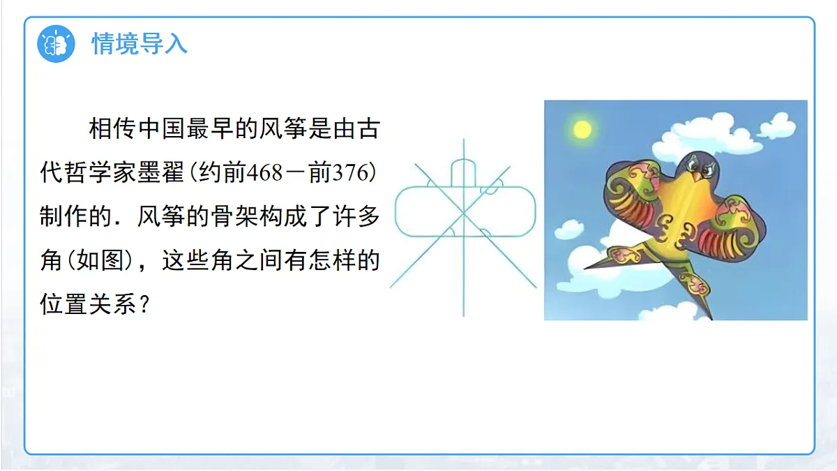 18014537第3页