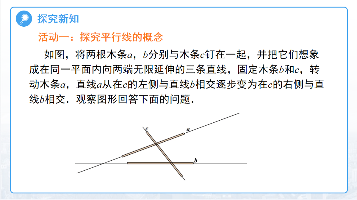 18014538第4页