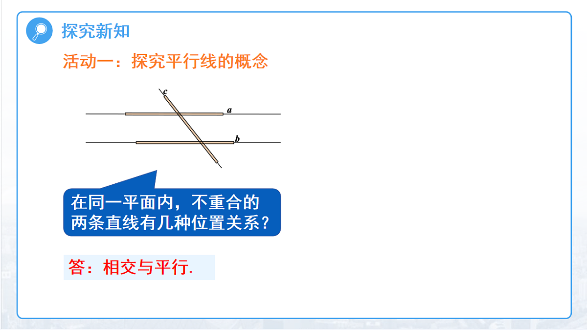 18014538第5页