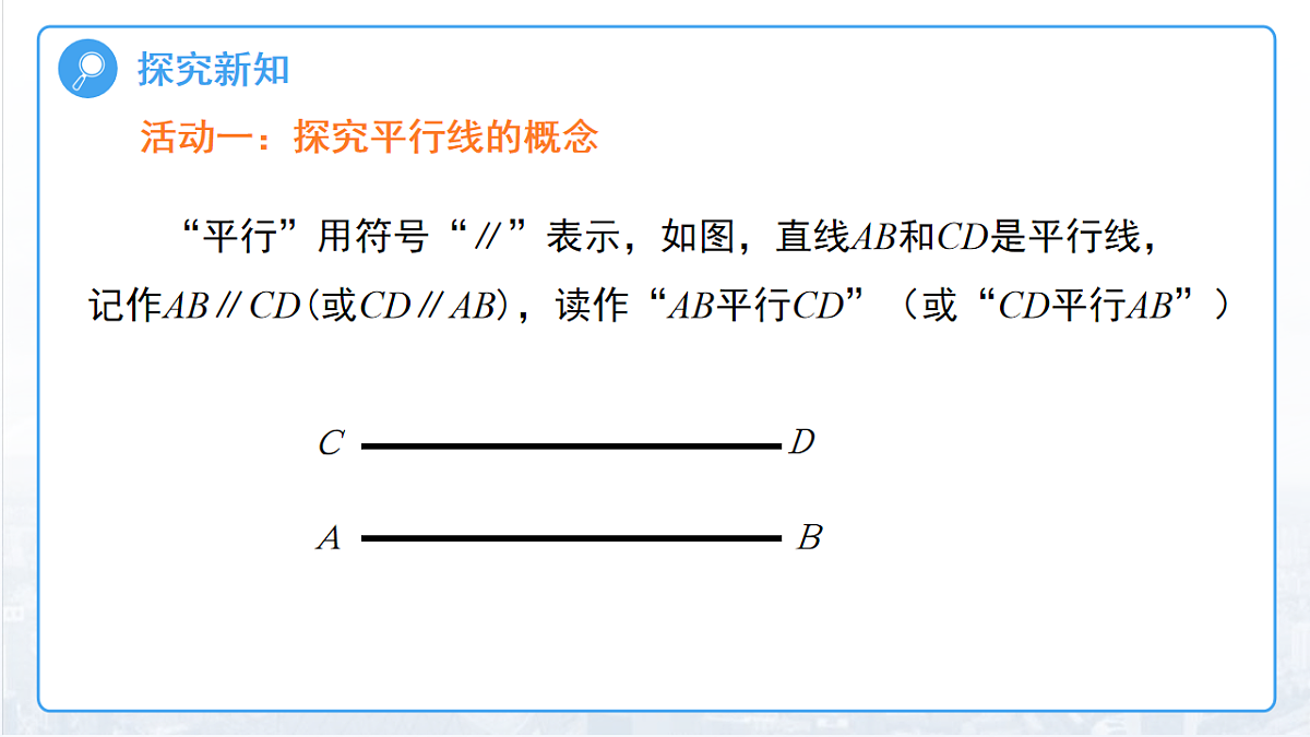 18014538第7页