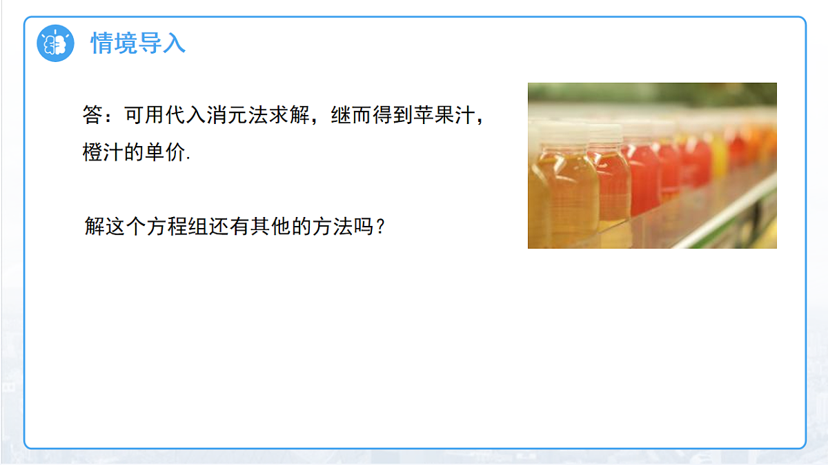 18014630第4页
