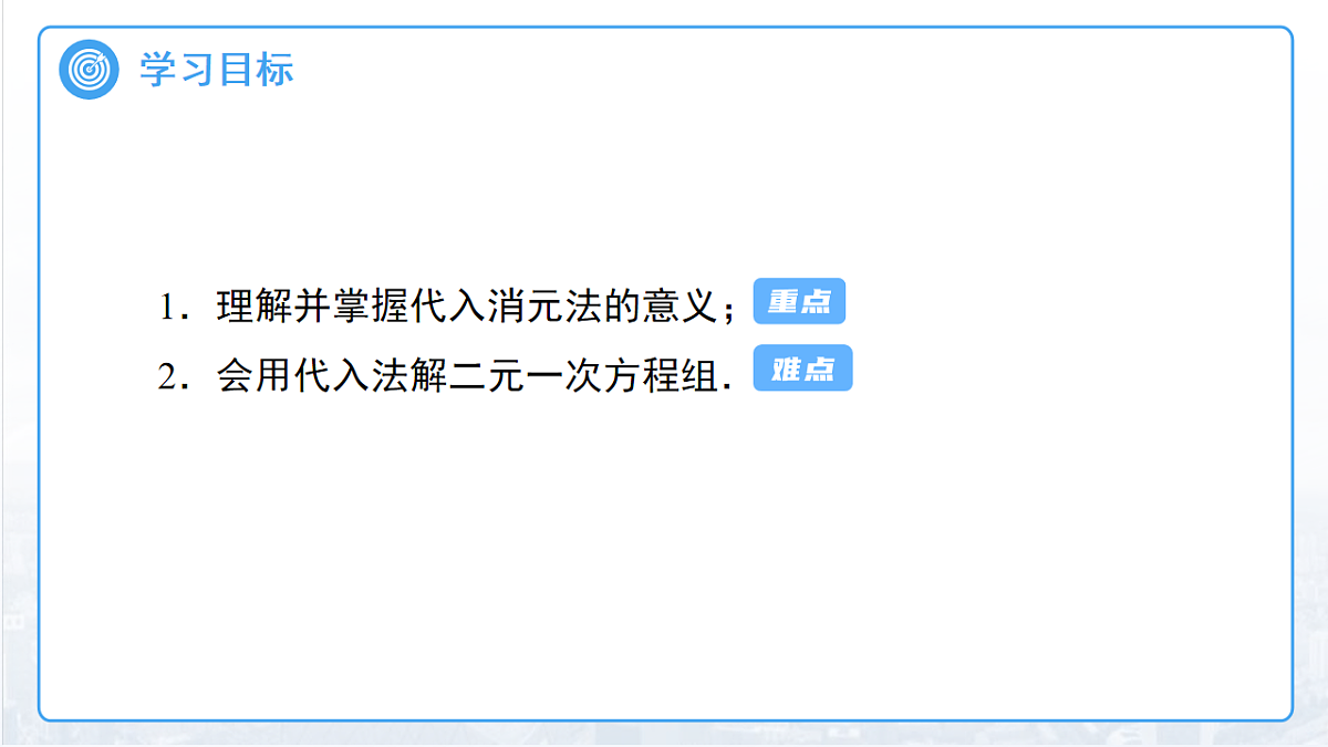 18014631第2页