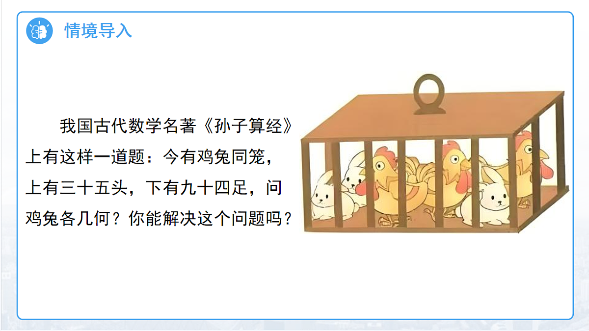 18014631第3页