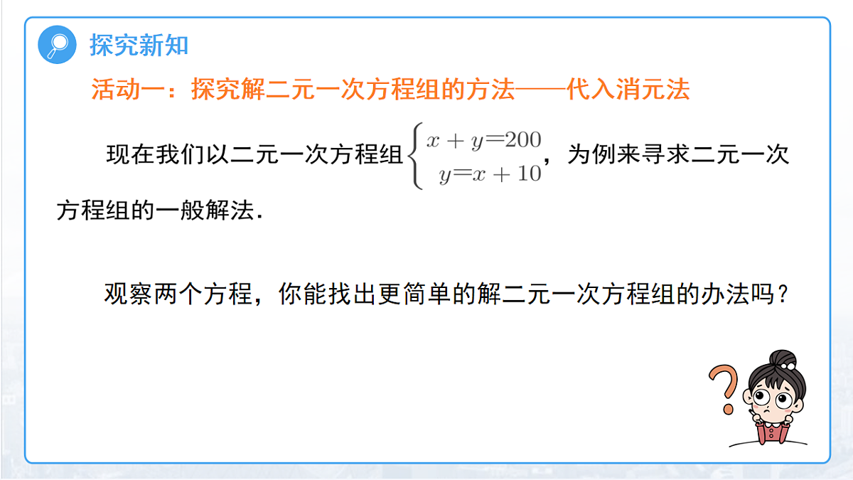 18014631第4页